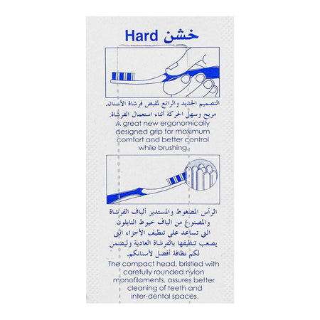 Al-Felaij Lamsa hard Toothbrush - Image 3