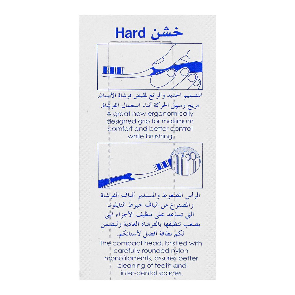 Al-Felaij Lamsa hard Toothbrush - Image 3