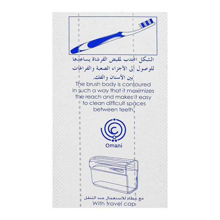 Al-Felaij Lamsa hard Toothbrush - Image 4