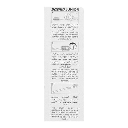 Al-Felaij Basma Junior Toothbrush For Kids - Image 3