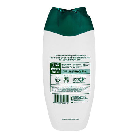 Palmolive Naturals Moisture Smooth Body Wash With Olive Extracts, 0% Parabens, 225ml - Image 2