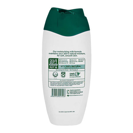 Palmolive Naturals Moisturizing Body Wash With Milk & Honey, 0% Parabens, 225ml - Image 2