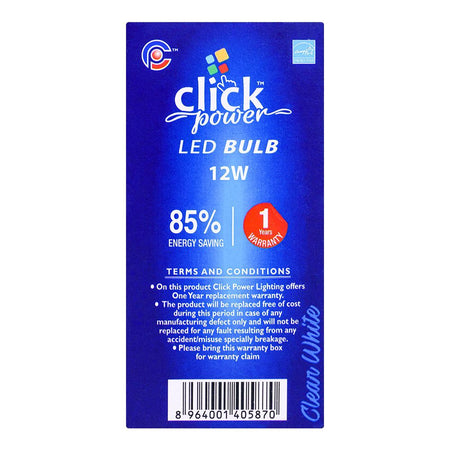 Click Power LED Bulb, 12W, E27 - Image 4