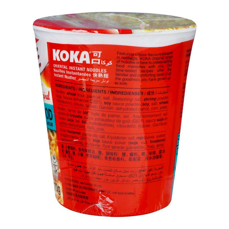 Koka Sea Food Noodles, 90g - Image 2