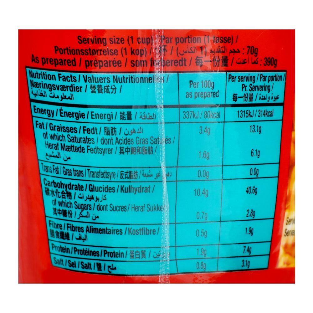 Koka Sea Food Noodles, 90g - Image 3