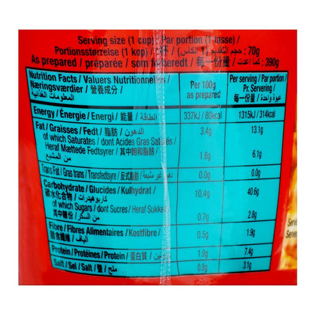 Koka Sea Food Noodles, 90g - Image 3