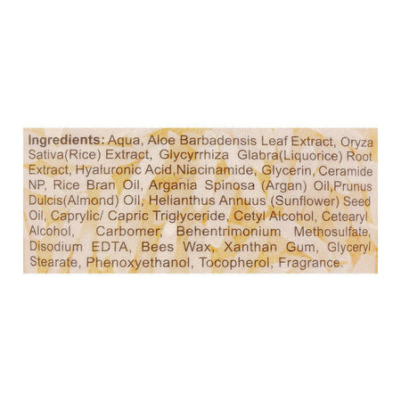 BNB Organic Ceramide Rice Moisturizer, Paraben and Sulfate Free, Dermatologist-Tested, 120ml - Image 3