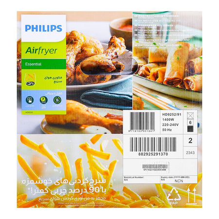 Philips Essential Air Fryer, Black, HD9252/91 - Image 4