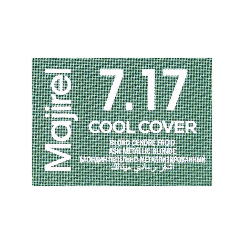 L'Oreal Professional Majirel Hair Coloring Cream, 7.17 Ash Metallic Blonde - Image 7