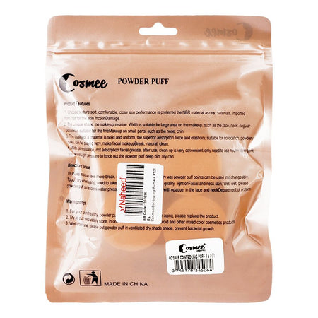 Cosmee Contouring Puff, 4-Pack, 701 - Image 2