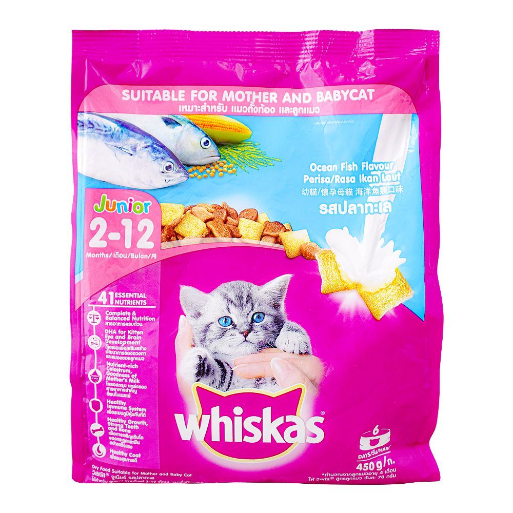 Whiskas Ocean Fish Flavor Junior Cat Food, 480g - Main Image