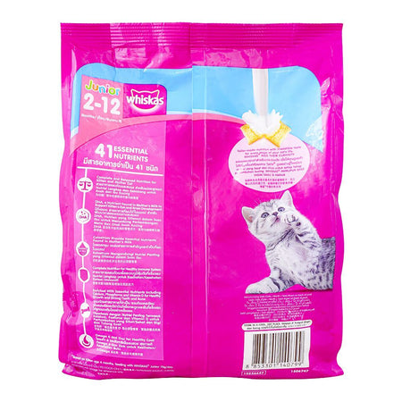 Whiskas Ocean Fish Flavor Junior Cat Food, 480g - Image 2