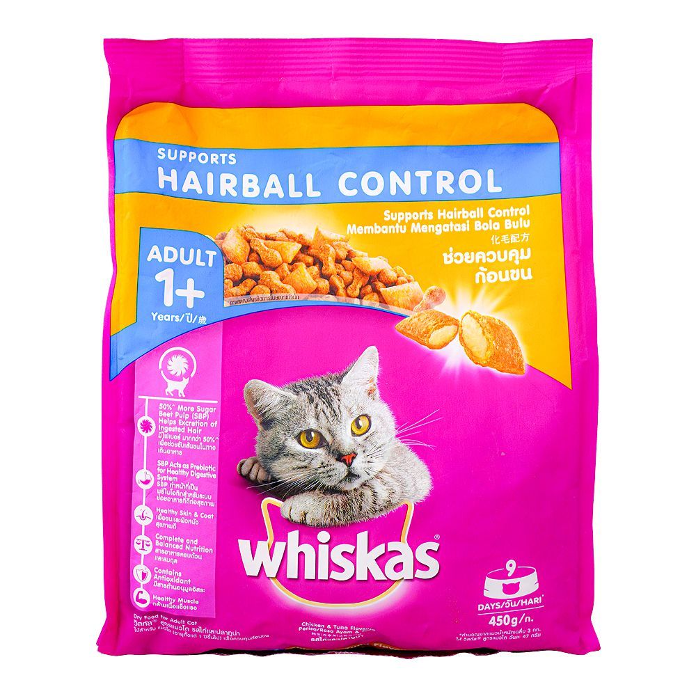 Whiskas Hair Ball Control Cat Food, 450g - Main Image
