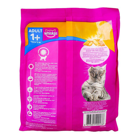 Whiskas Hair Ball Control Cat Food, 450g - Image 2