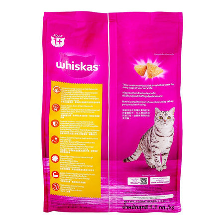 Whiskas Chicken & Salmon Flavor Cat Food, 1.1Kg - Image 2