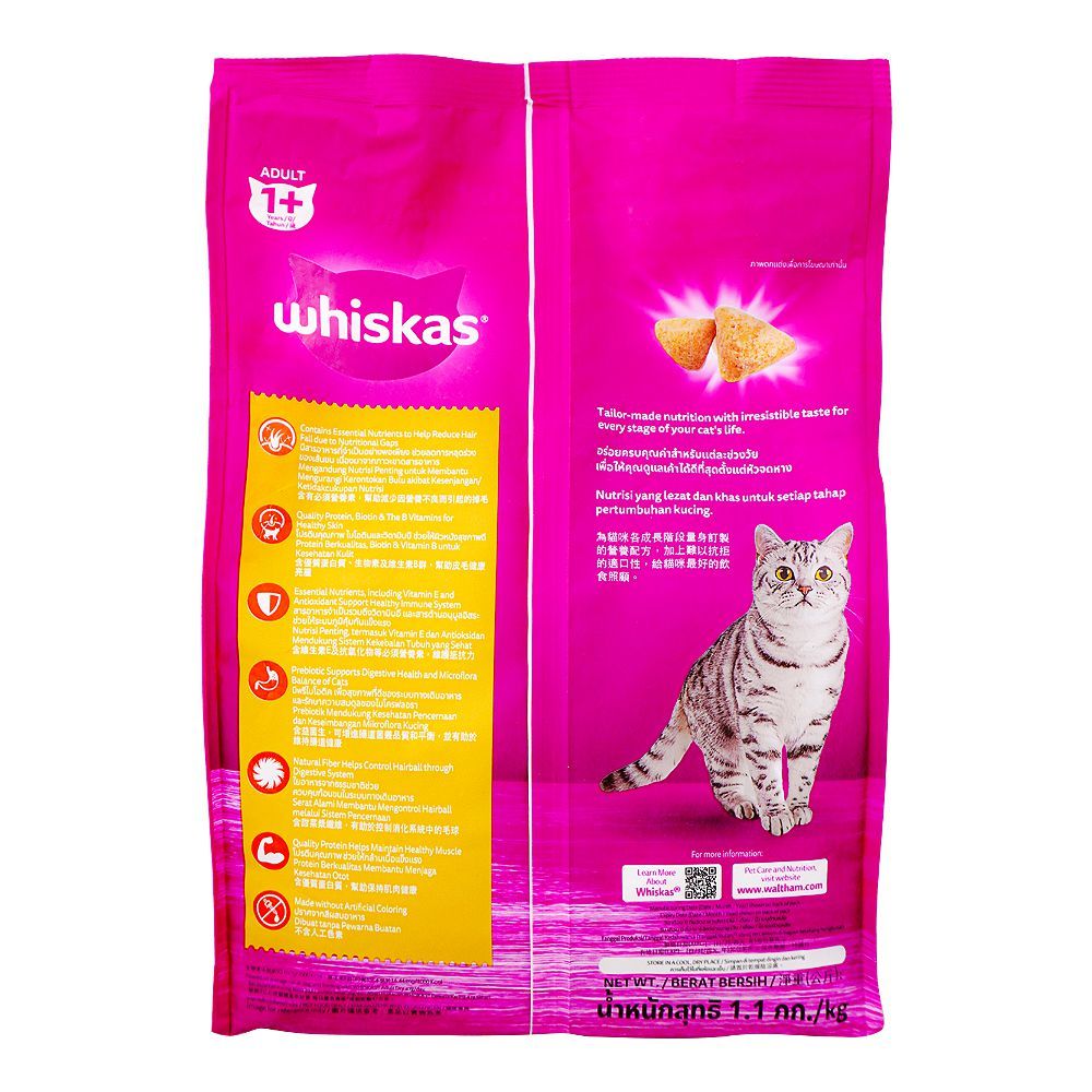 Whiskas Chicken & Salmon Flavor Cat Food, 1.1Kg - Image 2