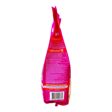 Whiskas Chicken & Salmon Flavor Cat Food, 1.1Kg - Image 3