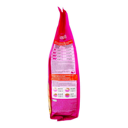 Whiskas Chicken & Salmon Flavor Cat Food, 1.1Kg - Image 4
