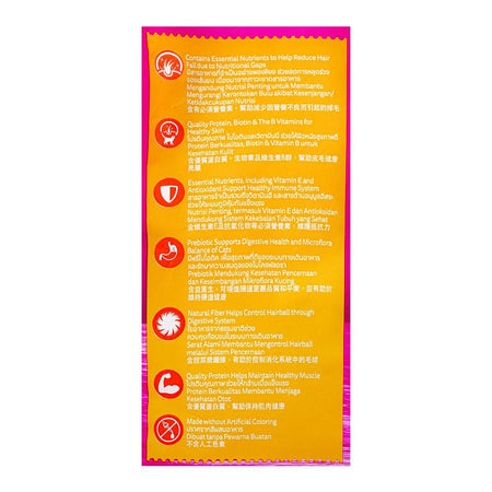 Whiskas Chicken & Salmon Flavor Cat Food, 1.1Kg - Image 7