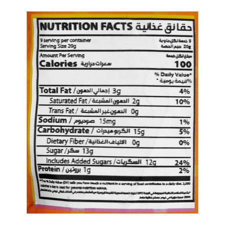 Daffy Nutty Loonies Peanut, 180g - Image 4