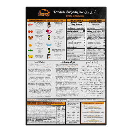 Jazaa Karachi Biryani Masala, 120g - Image 2