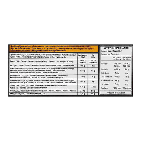Jazaa Karachi Biryani Masala, 120g - Image 6