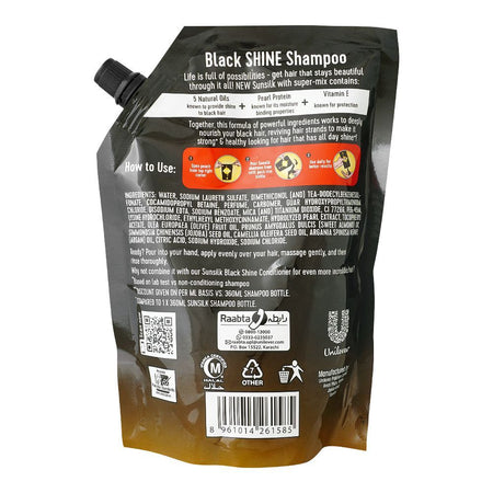 Sunsilk Black Shine 5 Natural Oils, Pearl Protein & VitaminE Shampoo, 360ml, Refill Pack Save Rs.100 - Image 2