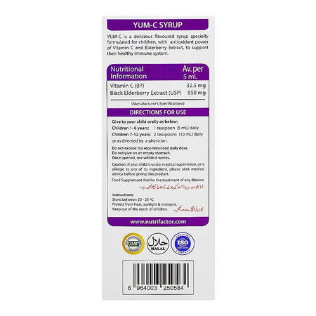 Nutrifactor Yum-C Syrup, 120ml - Image 2