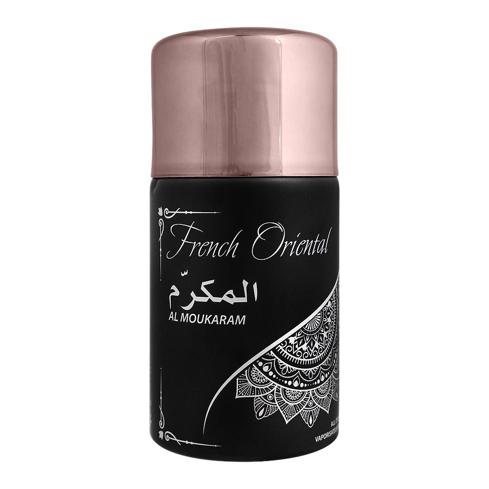Lively Al Moukaram Body Spray, 250ml - Main Image