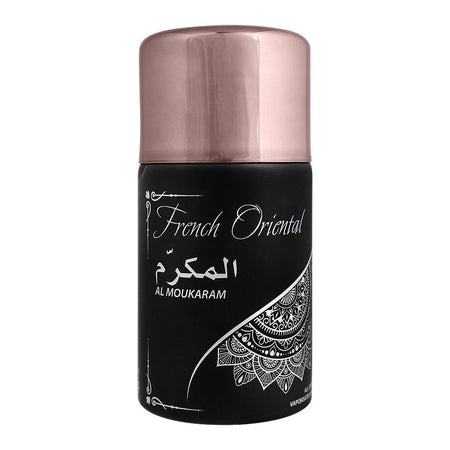 Lively Al Moukaram Body Spray, 250ml - Main Image