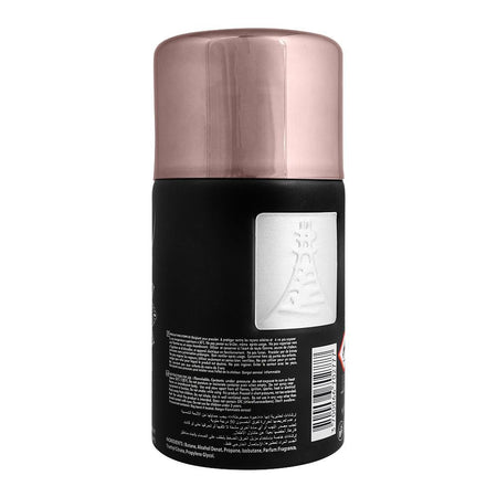 Lively Al Moukaram Body Spray, 250ml - Image 2