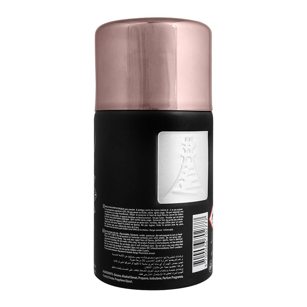 Lively Al Moukaram Body Spray, 250ml - Image 2