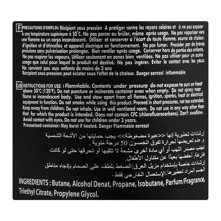 Lively Al Moukaram Body Spray, 250ml - Image 3