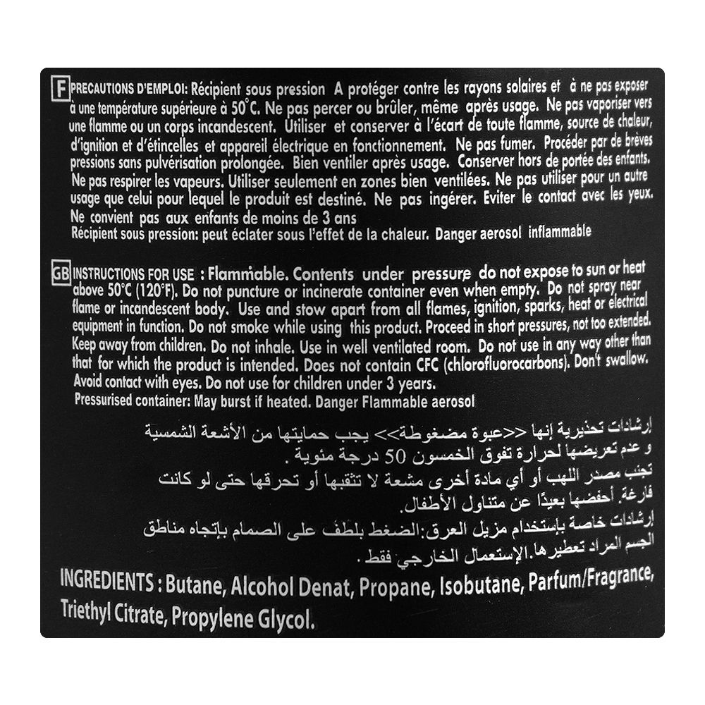 Lively Al Moukaram Body Spray, 250ml - Image 3