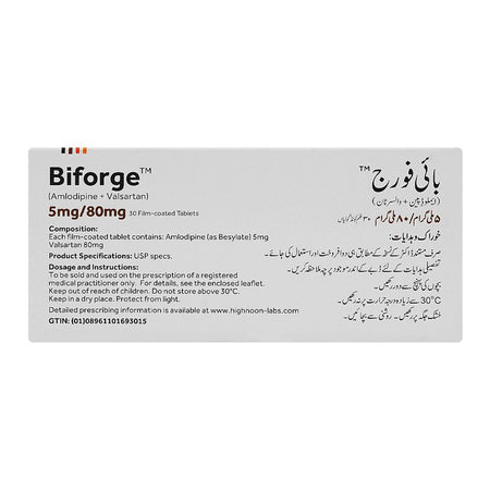 Biforge 5/80mg, Strip (10 Tablets) - Image 2