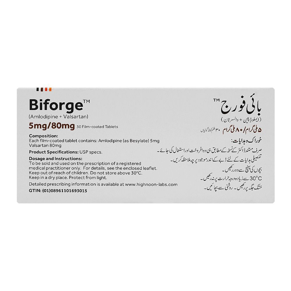 Biforge 5/80mg, Strip (10 Tablets) - Image 2