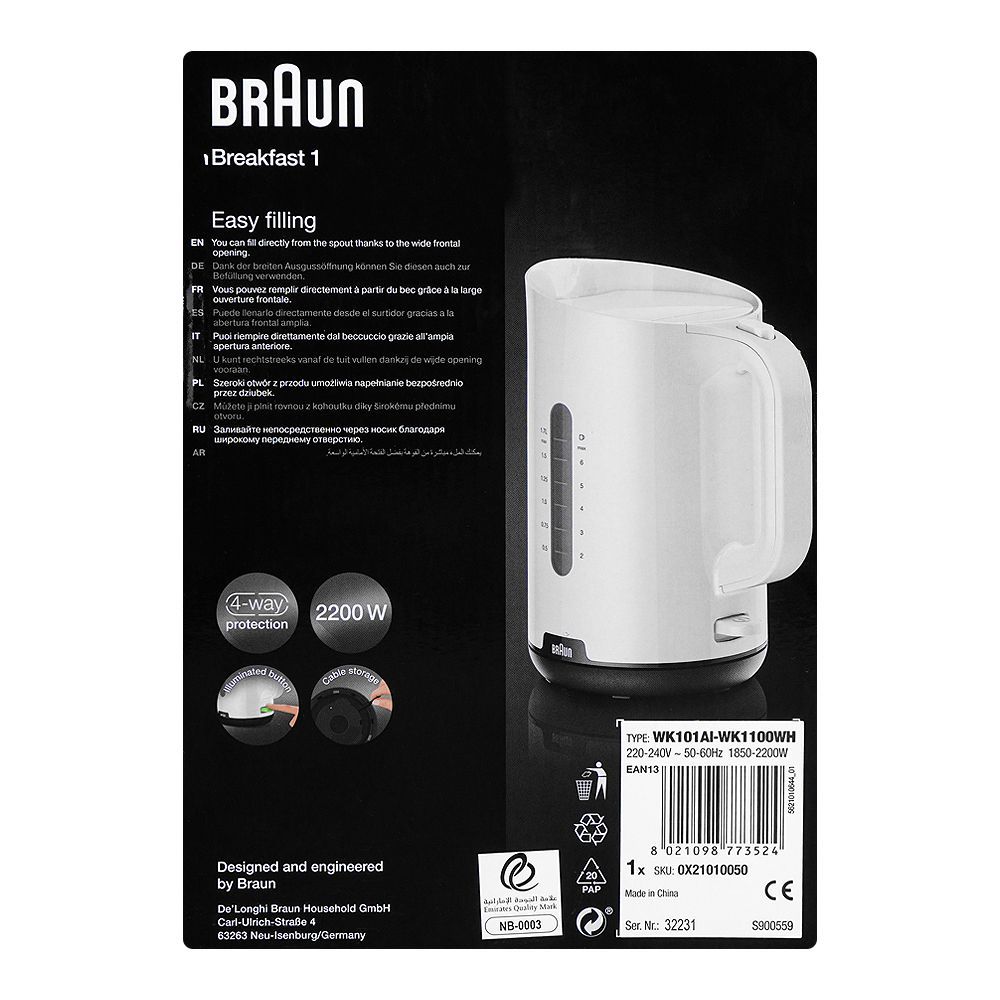 Braun Breakfast1 Kettle, 360 Rotating Base, Limescale Filter, 1.7L, BPA-Free, 2200W, WK-1100WH - Image 5