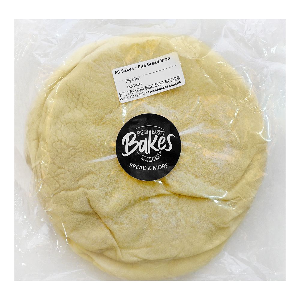 Fresh Basket White Pita Bread - Main Image