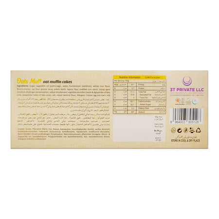 Krunchee's Oats Muffin Cakes, Banana Flavor, 100g - Image 2