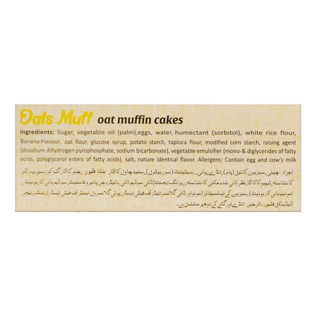 Krunchee's Oats Muffin Cakes, Banana Flavor, 100g - Image 4