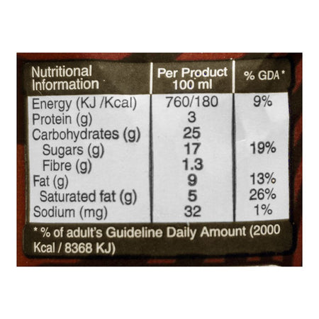 Hico Swirl Chocolate Chip Cone, 100ml - Image 3