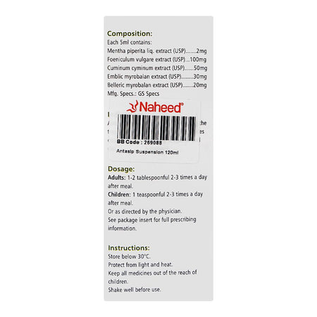 High-Q Pharmaceuticals Antasip Suspension Syrup, 120ml - Image 2