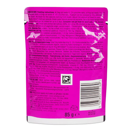 Whiskas Chicken in Jelly Wet, 1+ Adult Cat Food Pouch, 85g - Image 2