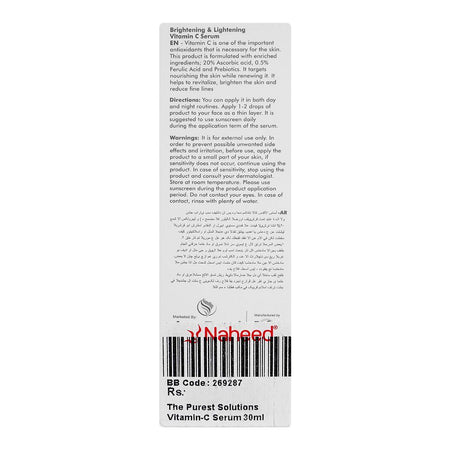 The Purest Solutions Vitamin-C Serum, 30ml - Image 4