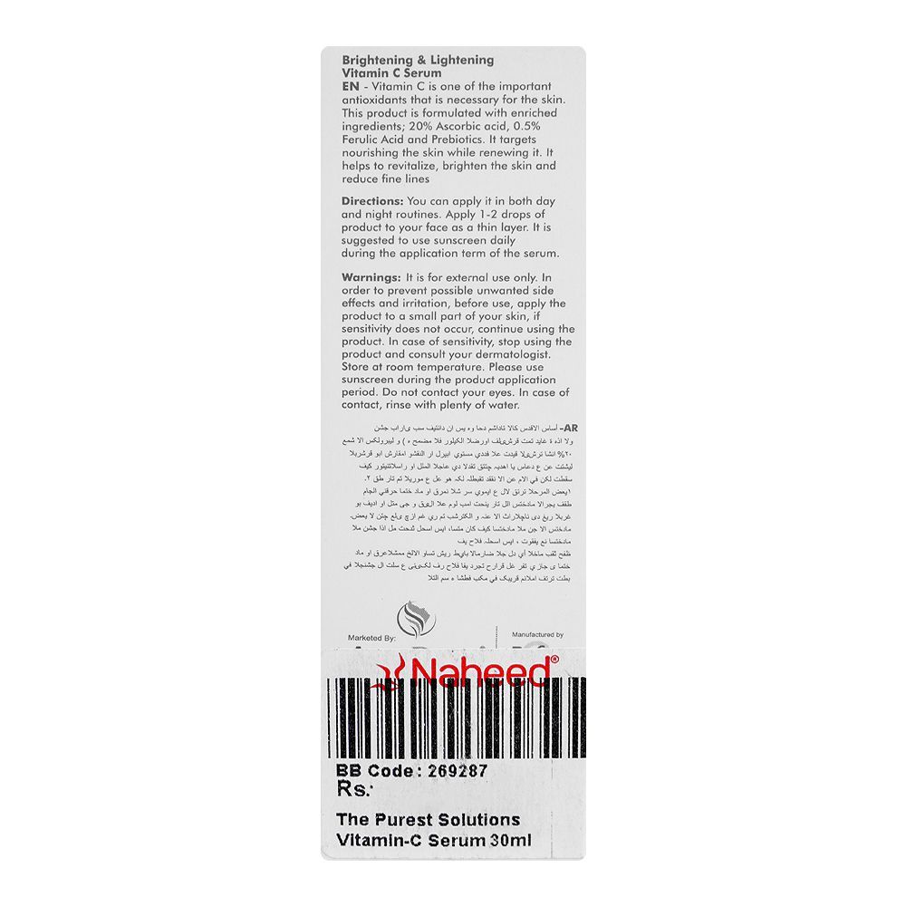 The Purest Solutions Vitamin-C Serum, 30ml - Image 4
