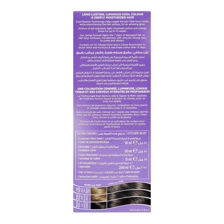 Wella Koleston Supreme Hair Color Infinite Glow, Ash 7/18 Illuminated Medium Pearl Blonde - Image 2