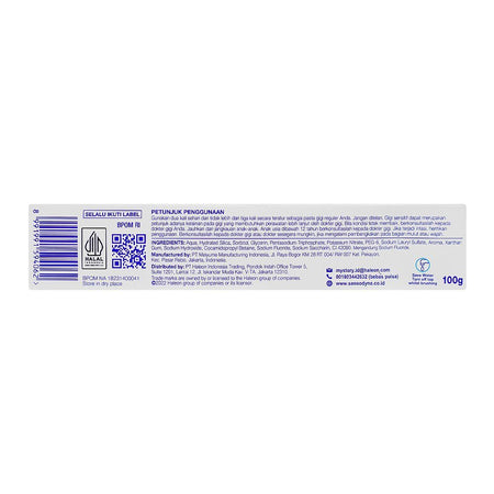 Sensodyne Deep Clean Toothpaste, Thai, 100g - Image 7