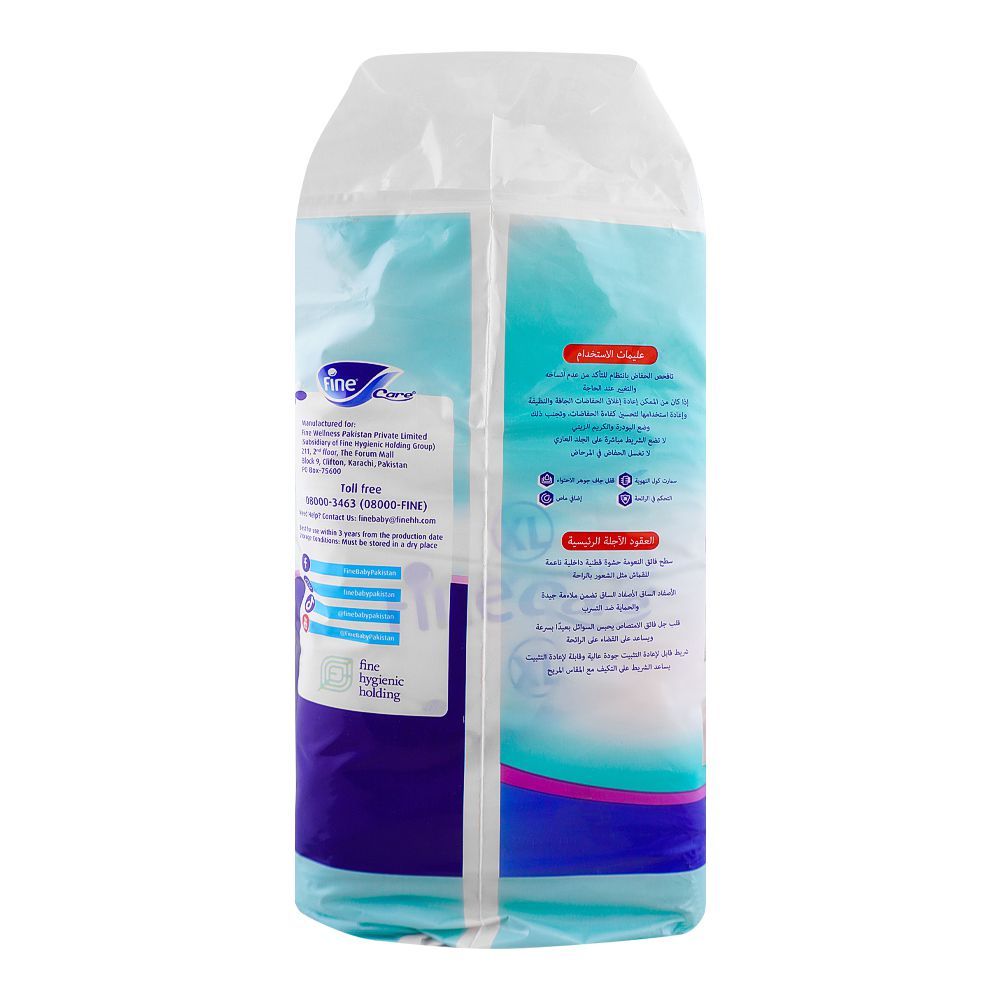 Fine Care X-Large Adult Diapers, Waist Size Up to 70.1in, 10-Pack - Image 2