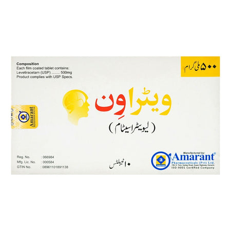 Vetrawin Tablets 500mg, Box (10 Tablets) - Image 2