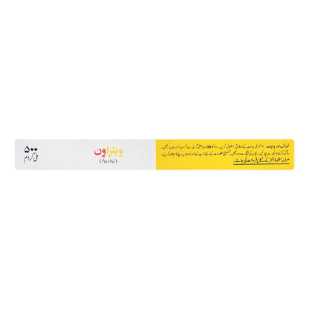 Vetrawin Tablets 500mg, Box (10 Tablets) - Image 4